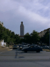 Tower - UT campus